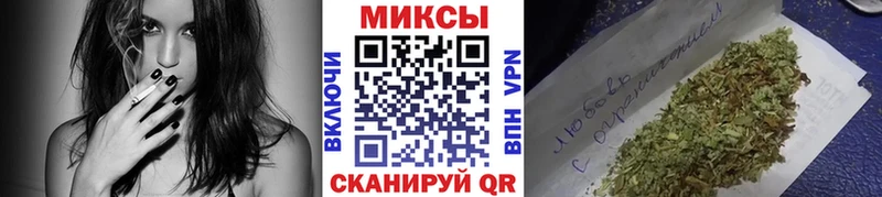 Бутират бутандиол  цены   mega ссылка  Невельск 