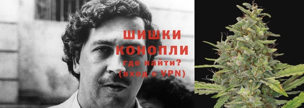 синтетический гашиш Мегион