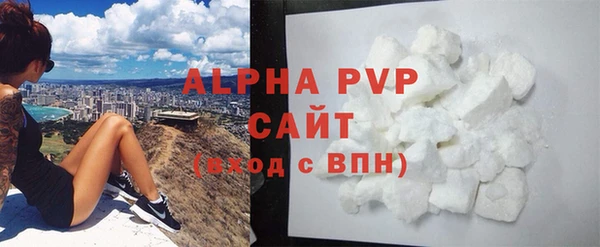 дистиллят марихуана Медвежьегорск
