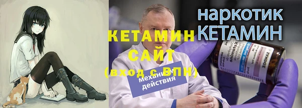 круглые Медногорск
