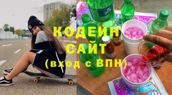 крисы Магадан
