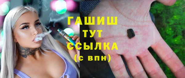 крисы Магадан