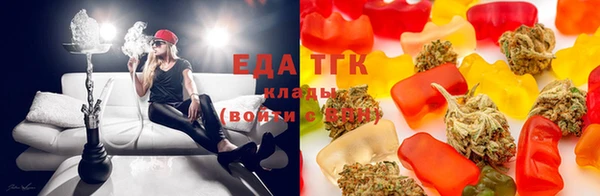 меф Магас