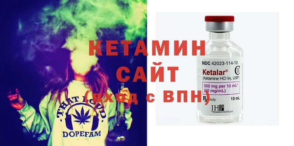 мет Лиски