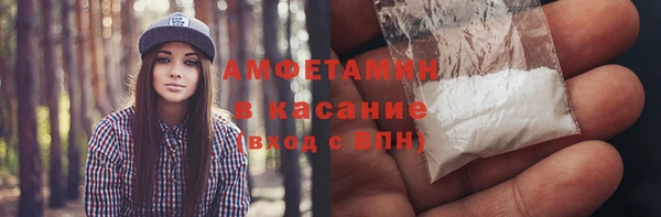 круглые Медногорск