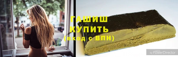 круглые Медногорск