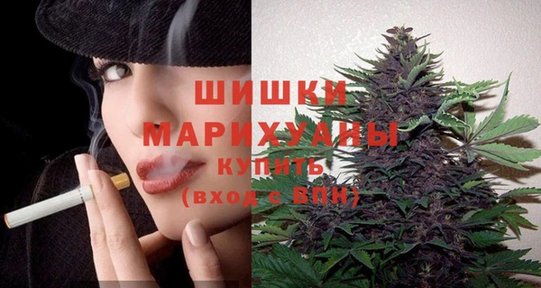бутират Майский