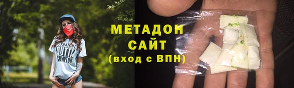 круглые Медногорск