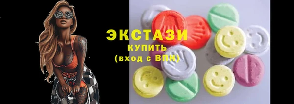 дистиллят марихуана Медвежьегорск