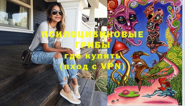 дистиллят марихуана Медвежьегорск
