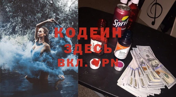 дистиллят марихуана Медвежьегорск