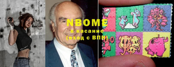 меф Магас