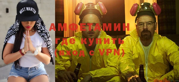 крисы Магадан