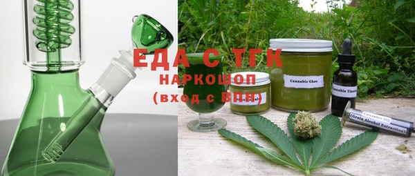 крисы Магадан