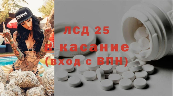 дистиллят марихуана Медвежьегорск