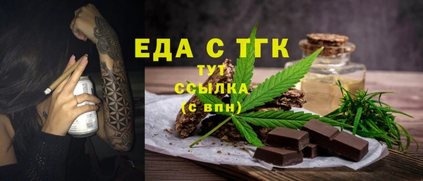 крисы Магадан