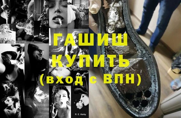 круглые Медногорск